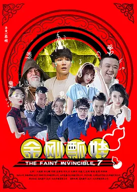 偷看女学生小便蹲下视频大全