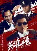 婷婷91