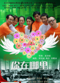 婷婷91